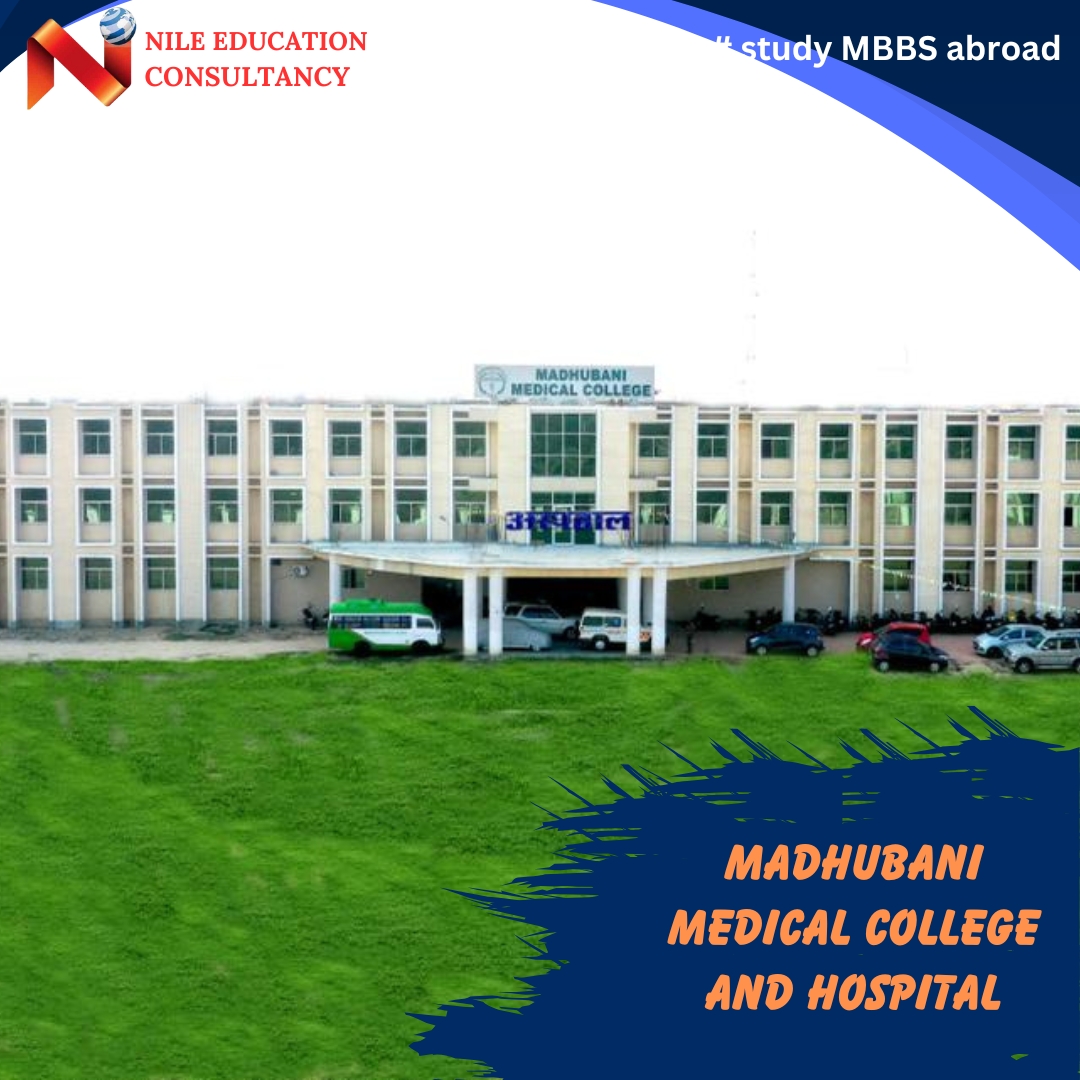 MadhubaniMedicalCollegeandHospital